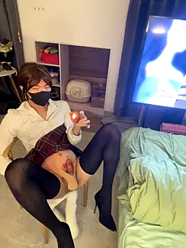 AwakeSubtitle online show from 6, 1, 2026