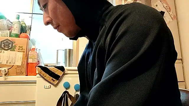 53kkkkkk online show from 5, 12, 2025