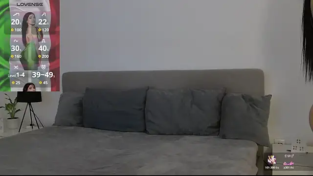 AllisonSky online show from 7, 11, 2025