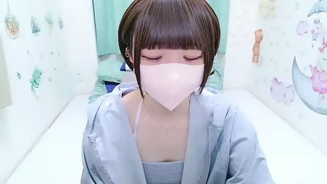 Snapshot of ASUKA_ch chatting on 5, 11, 2025 ASUKA ch online show from 5, 11, 2025