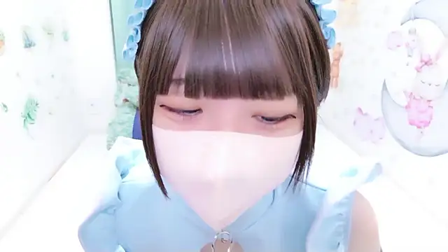 Snapshot of ASUKA_ch chatting on 9, 11, 2025 ASUKA ch online show from 9, 11, 2025