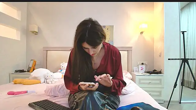 Iren online show from 18, 12, 2025