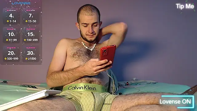 Snapshot of Dante_Bear_ chatting on 18, 11, 2025 Dante Bear online show from 18, 11, 2025