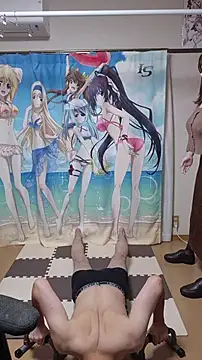 Aenbukkake kai2 online show from 25, 11, 2025