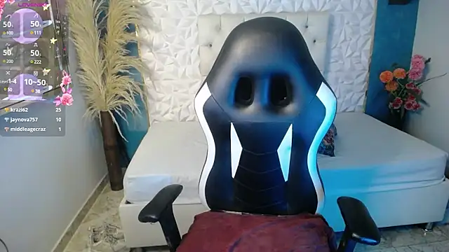 Snapshot of NathaliaSweet_11 chatting on 29, 1, 2025 NathaliaSweet 11 online show from 29, 1, 2025