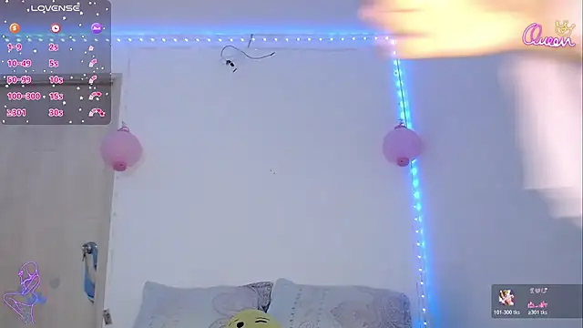 evaluna horny  online show from 21, 3, 2026