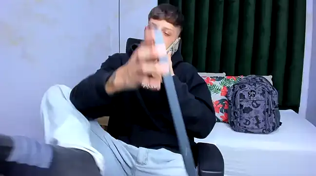 Snapshot of Adam_hard_ chatting on 14, 1, 2025 Adam hard  online show from 14, 1, 2025