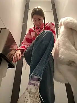 Snapshot of Lia__Love chatting on 20, 1, 2025 Lia Love online show from 20, 1, 2025