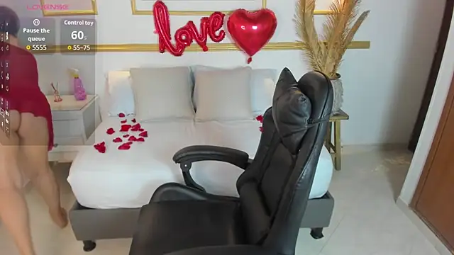 Snapshot of nahia_13 chatting on 14, 2, 2026 nahia 13 online show from 14, 2, 2026