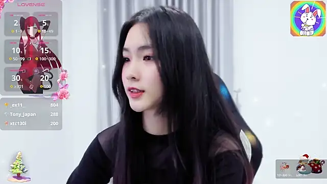 Snapshot of CelestiaWang chatting on 18, 12, 2024 CelestiaWang online show from 18, 12, 2024