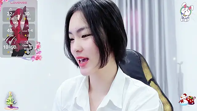 Snapshot of CelestiaWang chatting on 23, 12, 2024 CelestiaWang online show from 23, 12, 2024