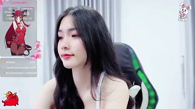 Snapshot of CelestiaWang chatting on 2, 1, 2025 CelestiaWang online show from 2, 1, 2025