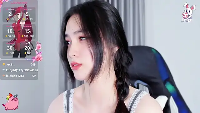 Snapshot of CelestiaWang chatting on 9, 1, 2025 CelestiaWang online show from 9, 1, 2025