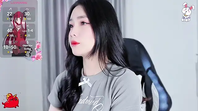 Snapshot of CelestiaWang chatting on 13, 1, 2025 CelestiaWang online show from 13, 1, 2025