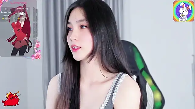 Snapshot of CelestiaWang chatting on 15, 1, 2025 CelestiaWang online show from 15, 1, 2025