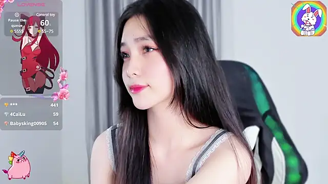 Snapshot of CelestiaWang chatting on 15, 1, 2025 CelestiaWang online show from 15, 1, 2025