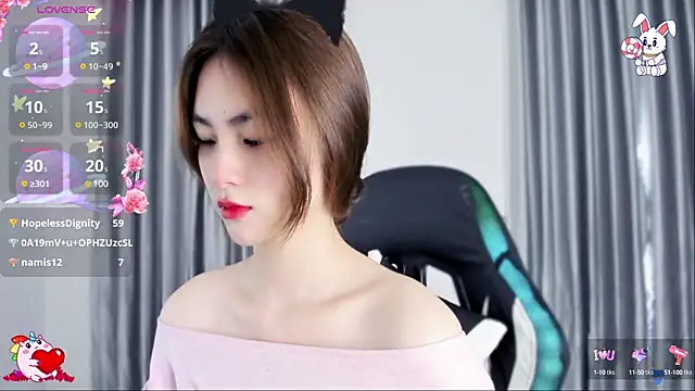 Snapshot of CelestiaWang chatting on 14, 3, 2025 CelestiaWang online show from 14, 3, 2025