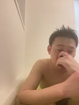 Snapshot of tuki_fu chatting on 18, 1, 2025 tuki fu online show from 18, 1, 2025