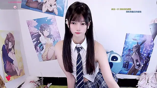 Xiaomi-Angela online show from 5, 4, 2026