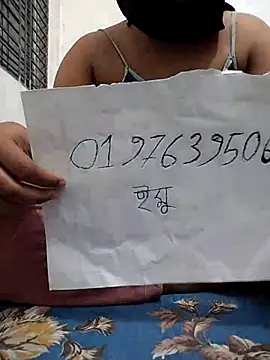 Snapshot of HenaAra chatting on 3, 3, 2026 HenaAra online show from 3, 3, 2026