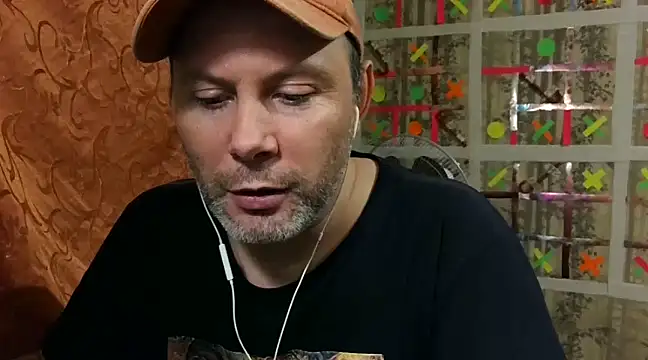 Snapshot of AgnichBan chatting on 8, 1, 2025 AgnichBan online show from 8, 1, 2025