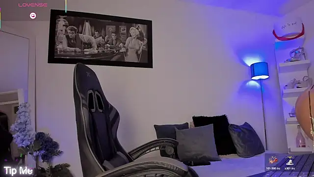 Snapshot of Adribaute chatting on 23, 11, 2025 Adribaute online show from 23, 11, 2025