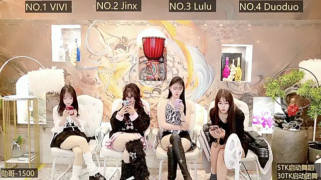 AOA GIRL111 online show from 14, 12, 2024