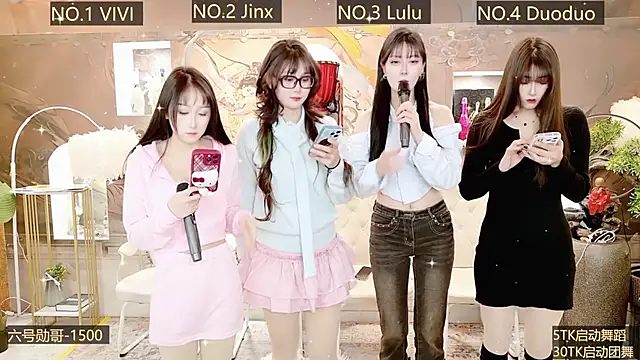 AOA GIRL111 online show from 15, 12, 2024