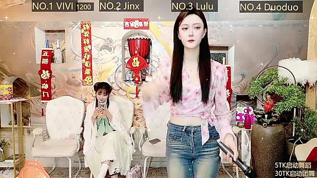 AOA GIRL111 online show from 8, 1, 2025