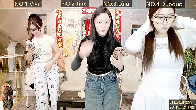 AOA GIRL111 online show from 20, 1, 2025