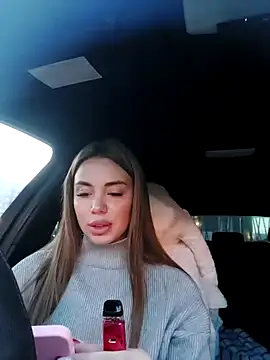 Gabriella Hot  online show from 9, 1, 2025