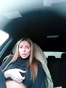 Gabriella Hot  online show from 5, 2, 2025