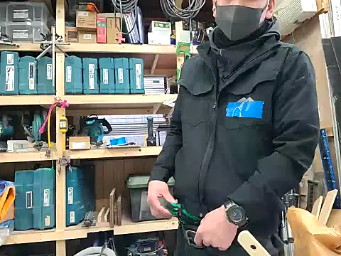 da--------i online show from 4, 2, 2025