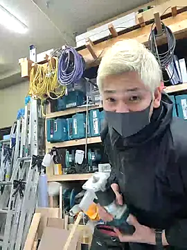 da--------i online show from 8, 2, 2025