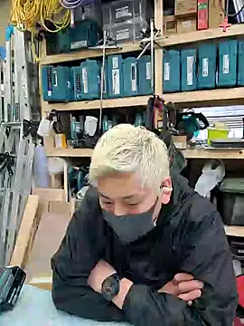 da--------i online show from 11, 2, 2025