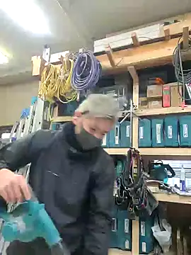 da--------i online show from 14, 2, 2025