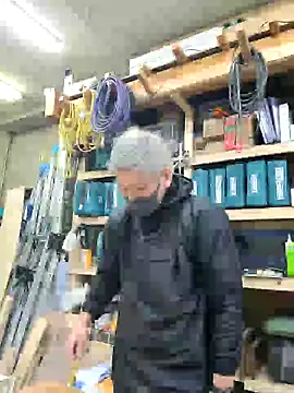 da--------i online show from 15, 2, 2025