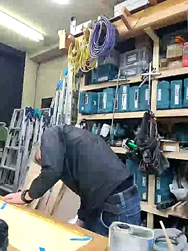 da--------i online show from 19, 2, 2025