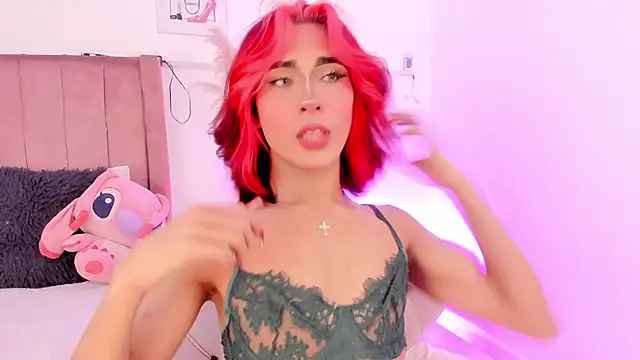 Snapshot of CamiloDoumit chatting on 5, 11, 2025 CamiloDoumit online show from 5, 11, 2025