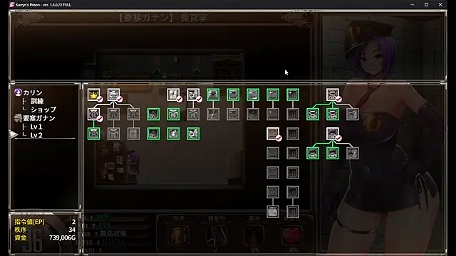 numunikutaso online show from 12, 3, 2025