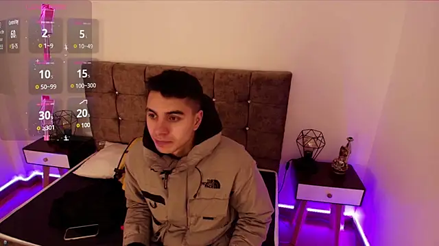 Snapshot of Amadeo_Wild chatting on 2, 12, 2024 Amadeo Wild online show from 2, 12, 2024