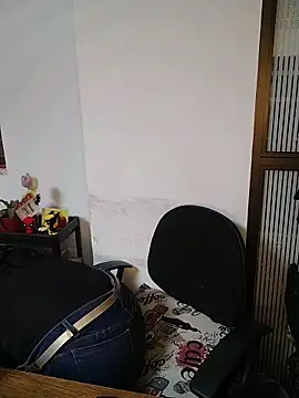 amellie ros online show from 29, 11, 2025