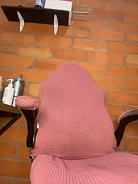 CinnamonCookiez online show from 17, 1, 2026