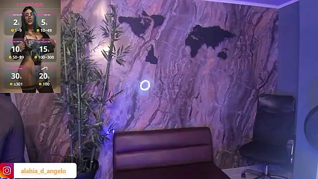 Snapshot of Alahia_Dangelo chatting on 24, 2, 2026 Alahia Dangelo online show from 24, 2, 2026