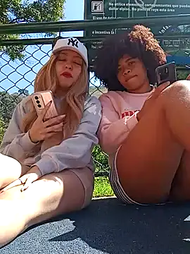 Snapshot of DANIELA_MICHEL chatting on 11, 12, 2024 DANIELA MICHEL online show from 11, 12, 2024