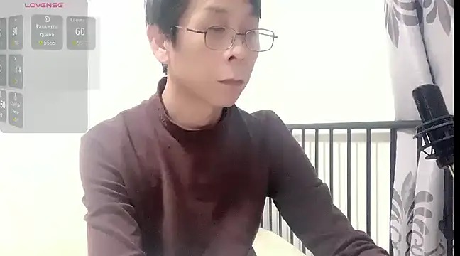 Snapshot of TGH521 chatting on 29, 12, 2024 TGH521 online show from 29, 12, 2024