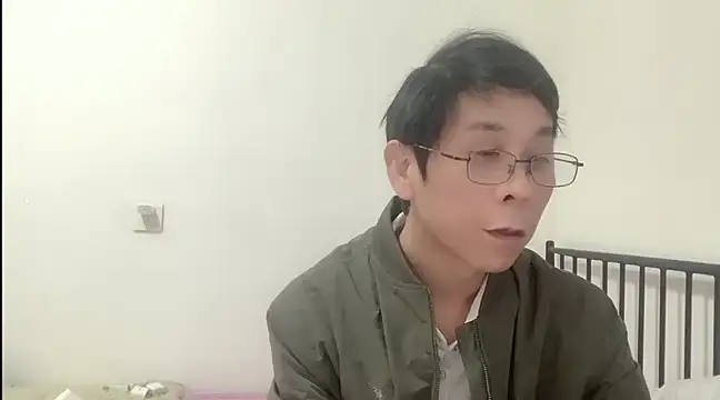 Snapshot of TGH521 chatting on 6, 1, 2025 TGH521 online show from 6, 1, 2025