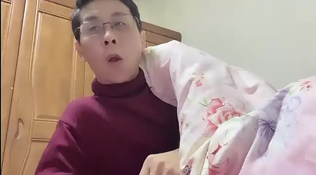 Snapshot of TGH521 chatting on 16, 1, 2025 TGH521 online show from 16, 1, 2025