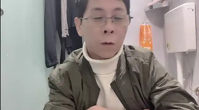 Snapshot of TGH521 chatting on 22, 1, 2025 TGH521 online show from 22, 1, 2025