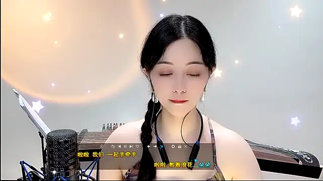 Tian-xin-999 online show from 9, 9, 2025